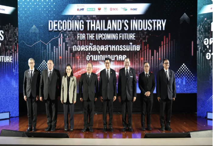 工總發布產業前瞻　促政府加速改革迎接 2026