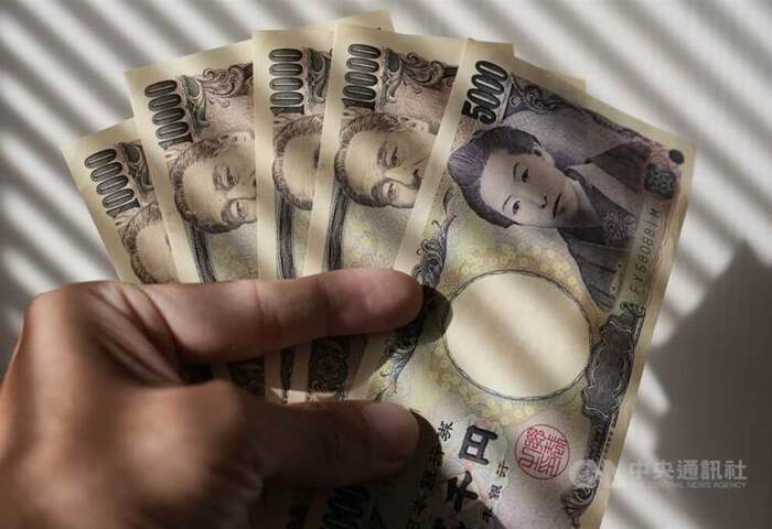 日本10月通膨年增3%　高市擬推20兆日圓刺激方案