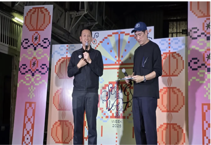 創意點亮老城　Song Wat Week 2025 登場
