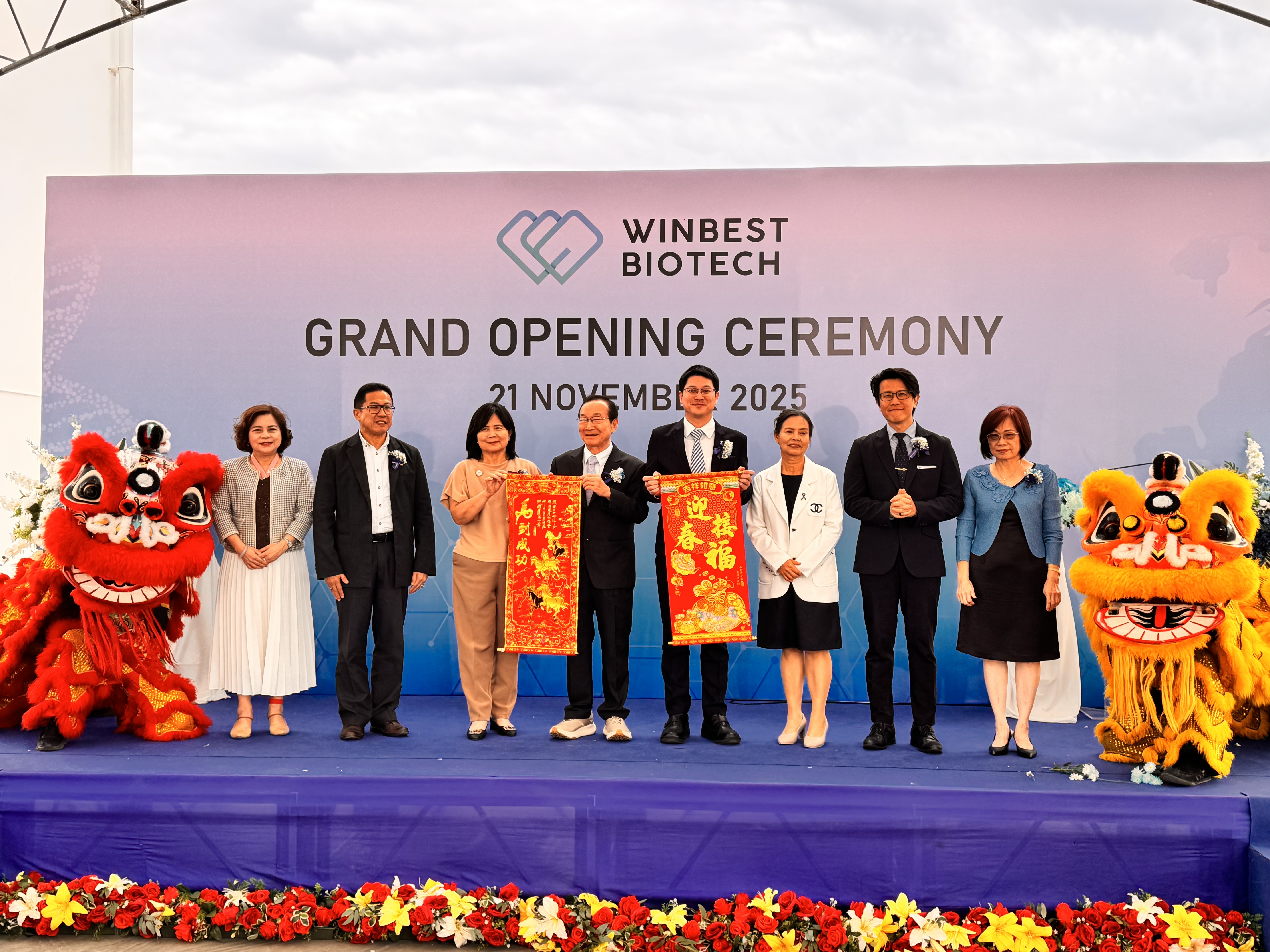 Winbest新廠啟用　拓深台泰醫療鏈結