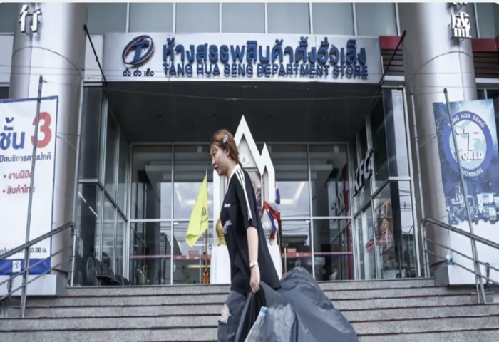 老牌商場謝幕　63年「設計人天堂」畫下句點