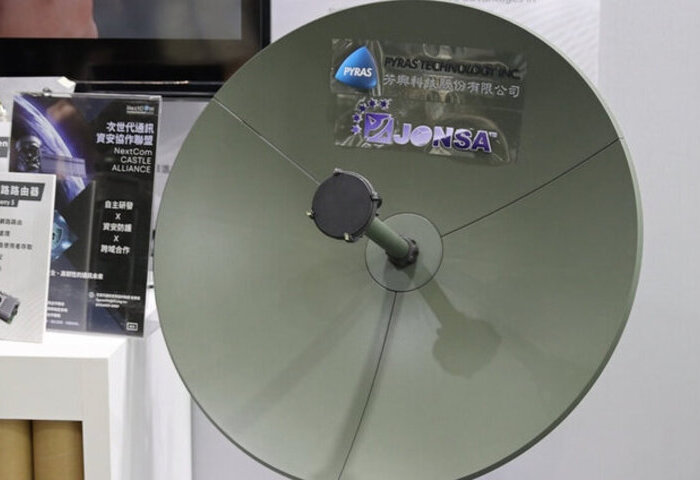 防堵駭客挾持衛星　資策會築「太空級資安防火牆」