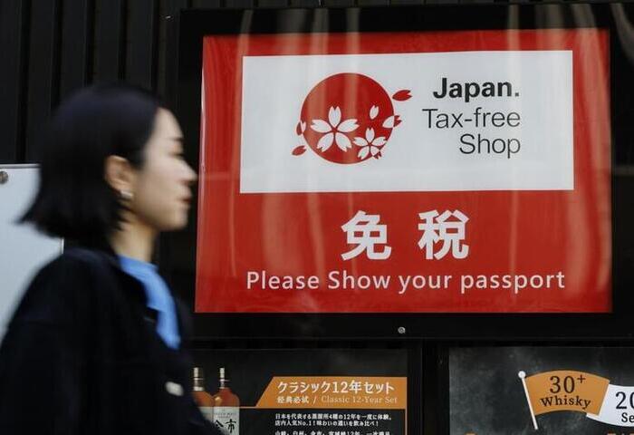 日本業者看中國旅遊警示　有人淡定有人擔憂