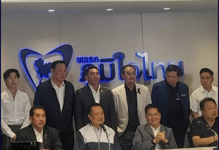 泰自豪黨再擴編　阿努廷迎接14名跨黨議員