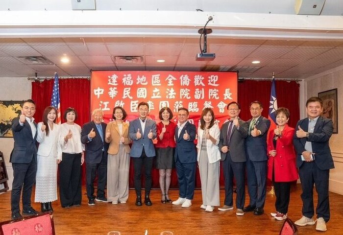 江啟臣：立院是僑胞娘家　持續當海外朋友最堅實後盾