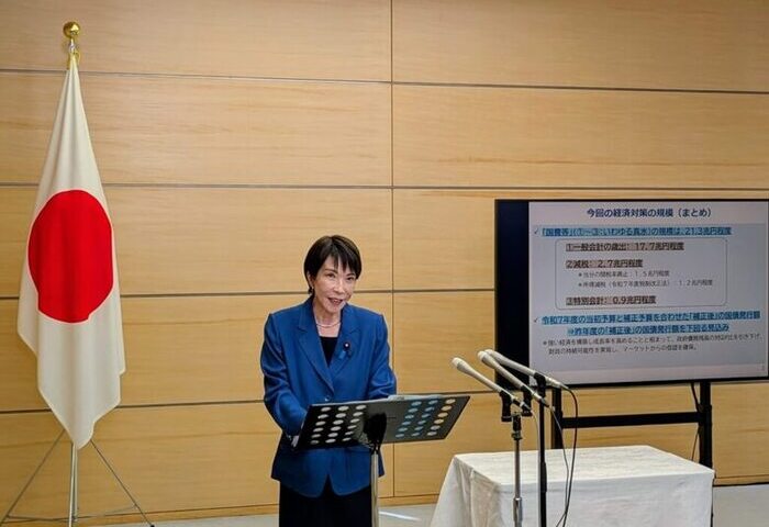 高市內閣續保高支持率72%  過半肯定對中國立場