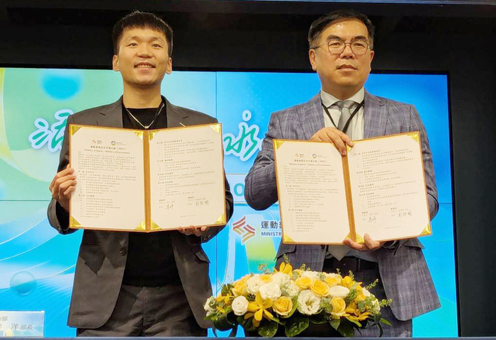 環境部與運動部簽MOU  攜手推動循環永續