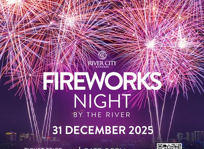 曼谷 River City 盛大推出跨年限定活動
