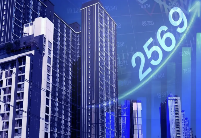 房市迎平衡年　2026景氣回穩帶動去化