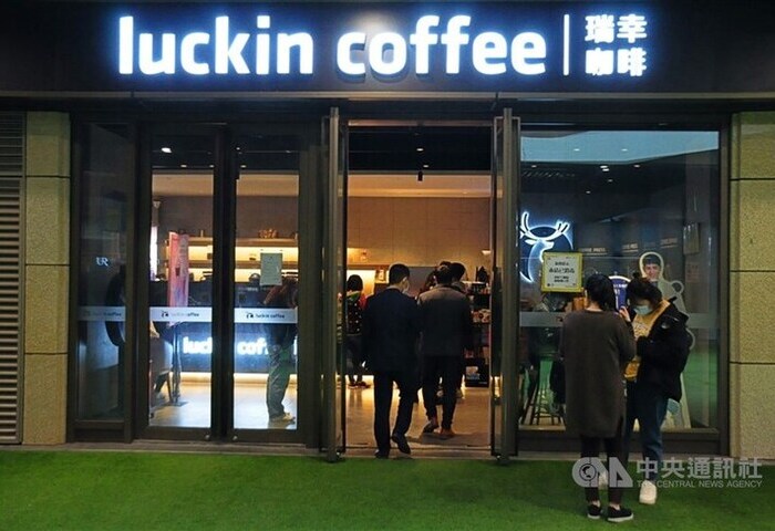 業者：瑞幸咖啡若登台  嚐鮮期後才是真正考驗