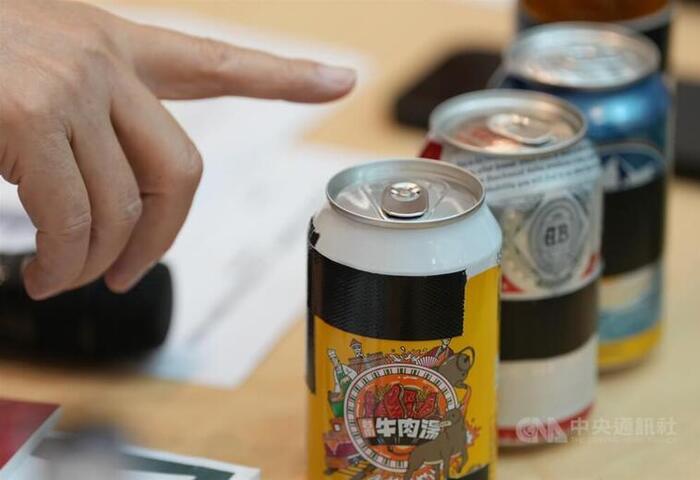 財部公告中國製啤酒與熱軋鋼品反傾銷稅　最高稅率51.94%