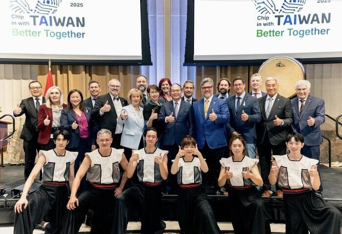 駐加拿大代表處舉行「台灣之夜」 深化台加關係