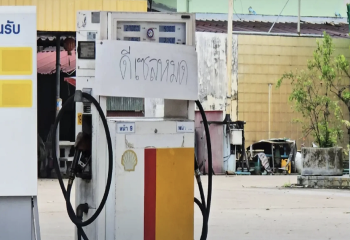 那拉提瓦油料短缺　南部三府網路中斷