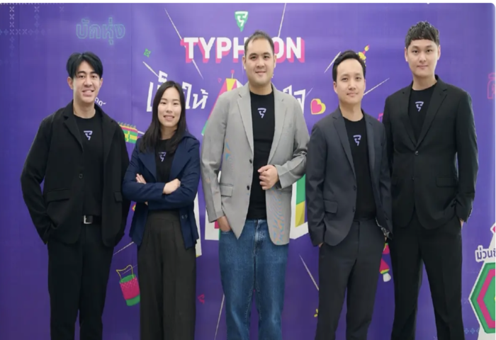 泰推開源語音潮　Typhoon Isan助AI聽懂地方語