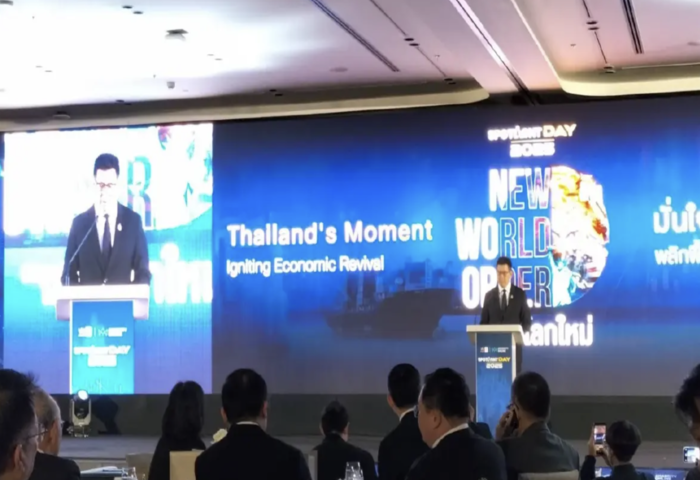 外資關注升溫　泰推Fast Pass　投資環境加速解鎖