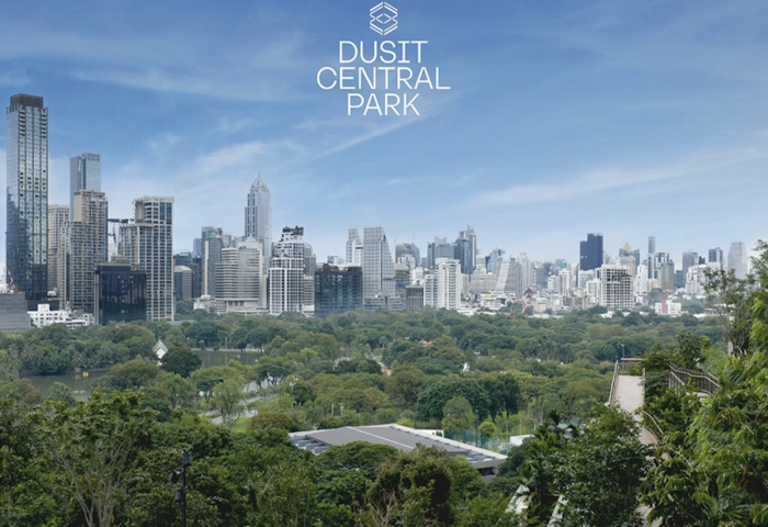 商辦住宅熱度續升　杜斯特中央公園交通網擴連結