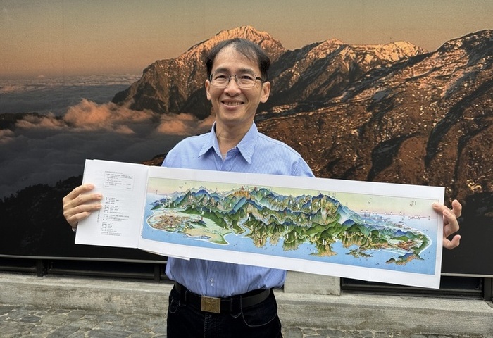 太魯閣管理處發表地圖史書　重現400年歷史軌跡