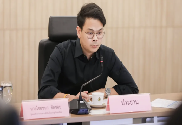 HAKON 上線　泰國啟用災後親屬查找系統