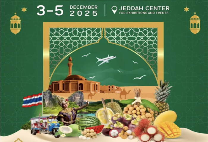 泰農業拓新局　泰國農業市場組織赴沙國展品爭取商機