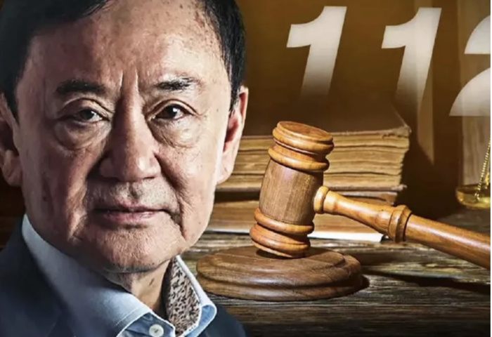 法院受理上訴　塔克辛 112 案要求 15 日內答辯