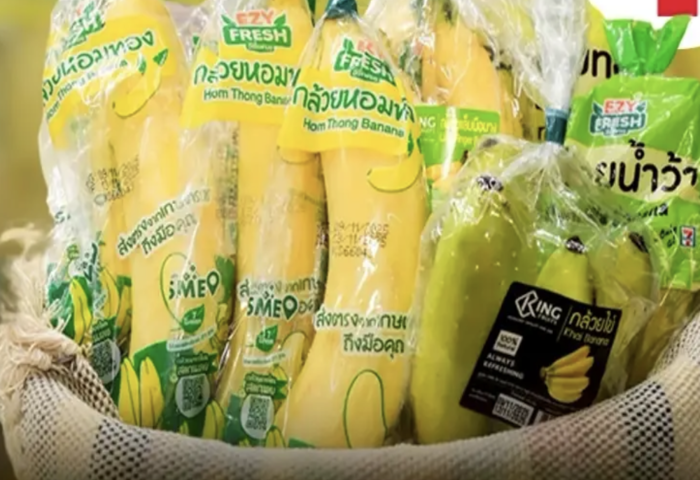 香蕉銷量飆升　7-Eleven日售53萬顆創新高