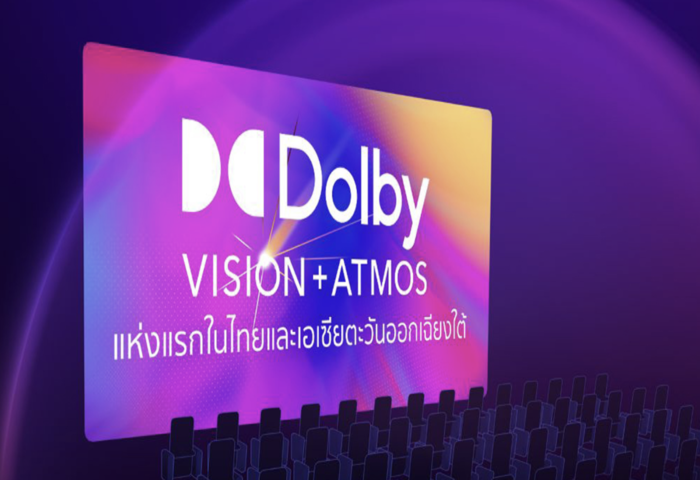 升級影音體驗　泰國首座 Dolby Vision + Atmos 開幕在即