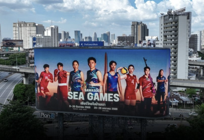 泰國推動主場應援計畫　SEA Games 2025 國手與明星聯手打造最大規模宣傳