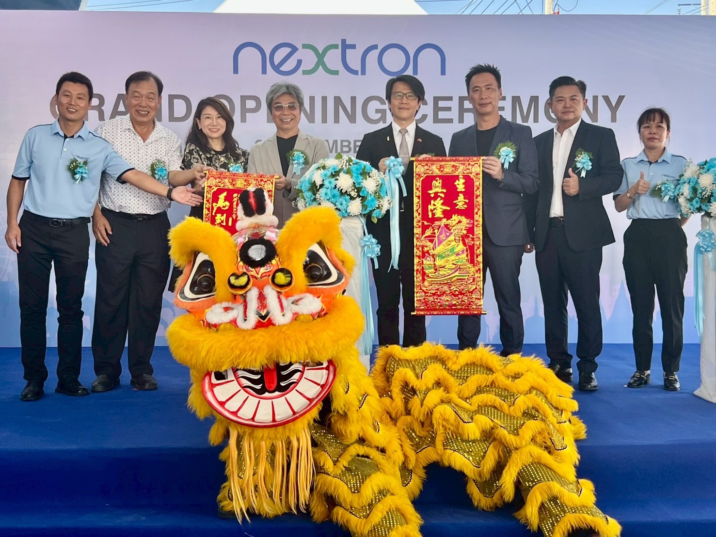 正淩精密泰國新廠落成　台泰科技供應鏈再添關鍵佈局