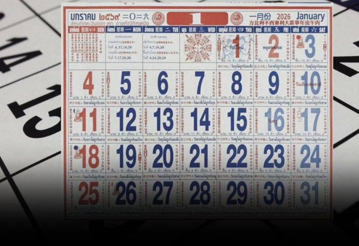 特休擴增暫緩　政府憂連假過多衝擊企業用工