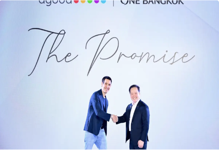 Agoda進駐　One Bangkok啟動大型企業辦公版圖