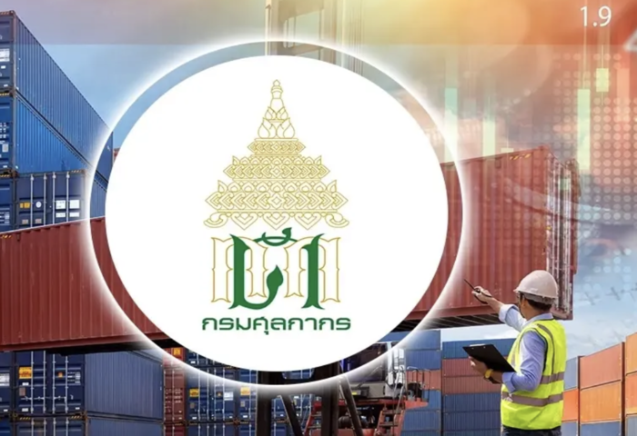 財政月報出爐　海關遇強勢泰銖收支落目標