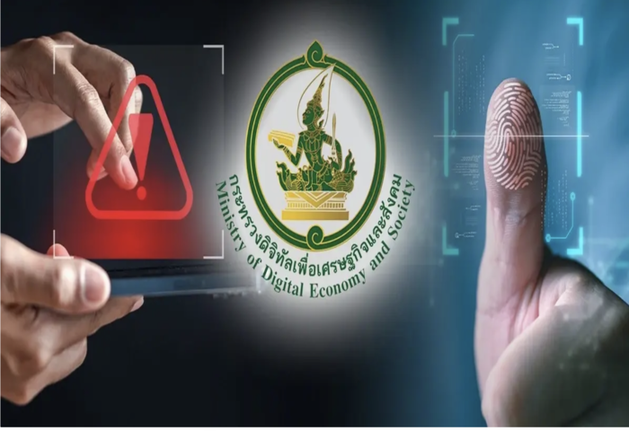 泰國強化平台治理　政府施壓科技巨頭打詐並推實名制