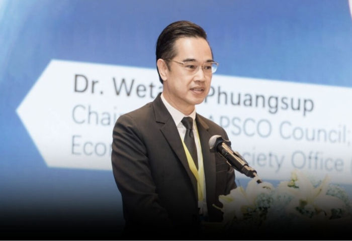 泰國發布曼谷共同宣言　推動亞太太空合作與永續經濟