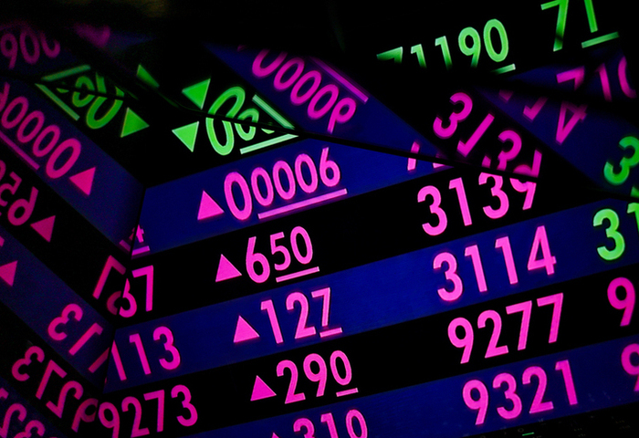 台股量縮震盪收漲228點　27800點得而復失