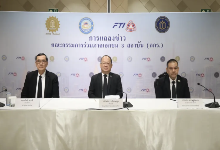 產能外溢衝擊　泰國經濟2026成長預期下修