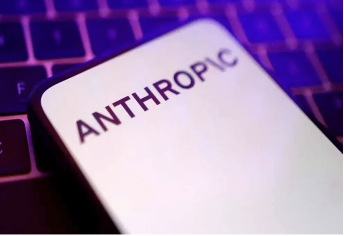 Anthropic評估上市　AI新創啟動史上最大募資之一