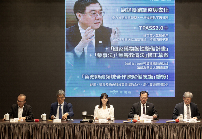 強化韌性　政院通過4年240億拚自製50項關鍵藥物