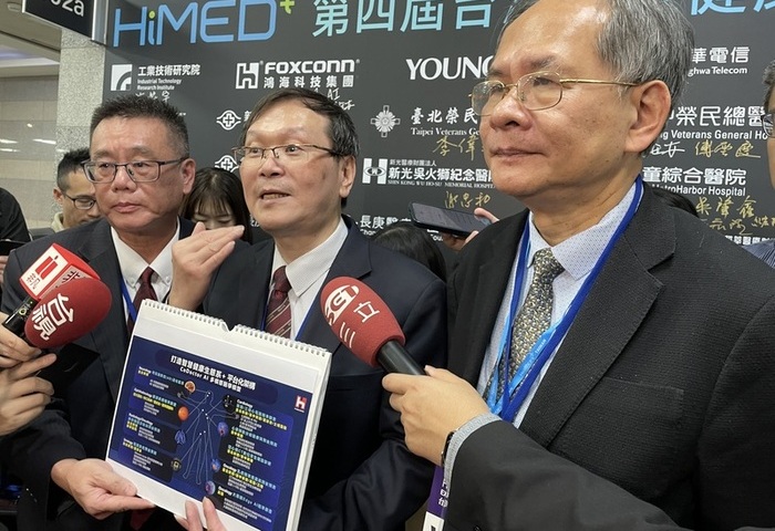 鴻海擴大醫療布局　刷手機器人明年春季導入台中榮總