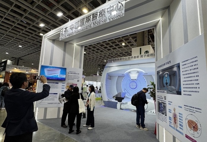 台灣醫療科技展 首度有來自日本醫療中心參展