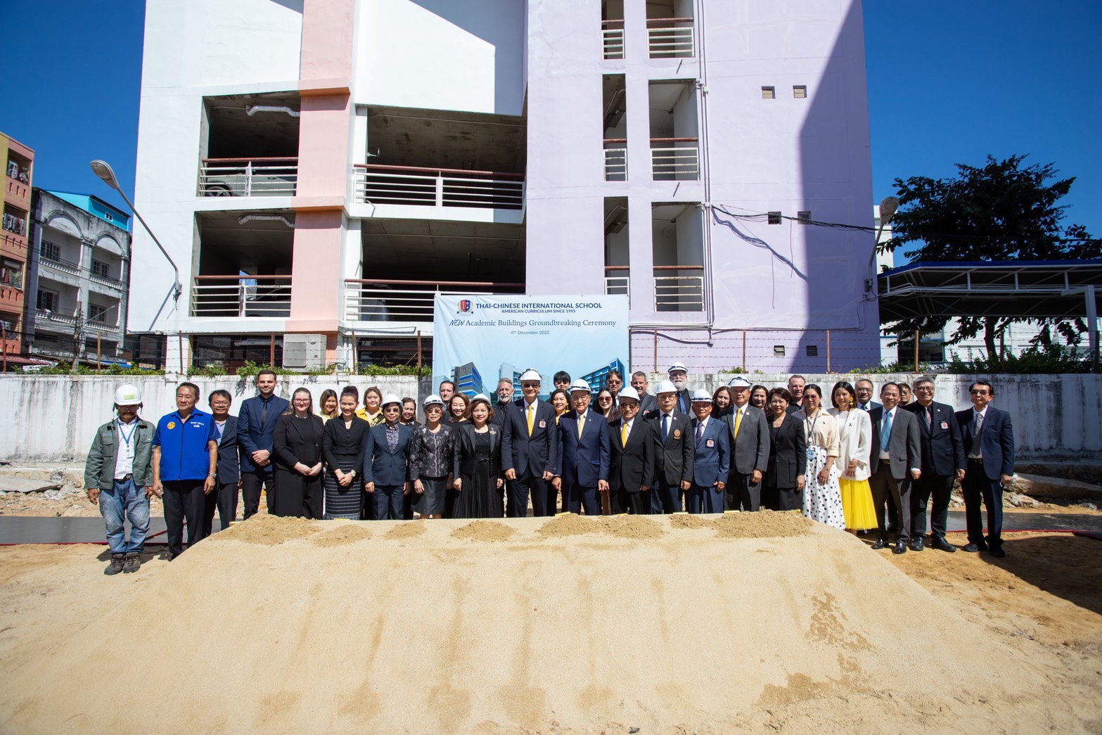 中華國際學校新大樓動土 校務升級邁向新里程