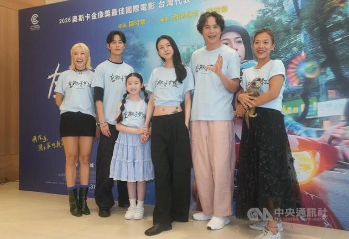 左撇子女孩再傳捷報　入選國家評論協會五大國際影片