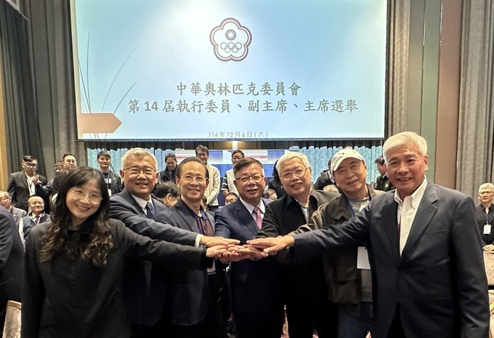 蔡家福任中華奧會新主席　陳美燕首位女副主席