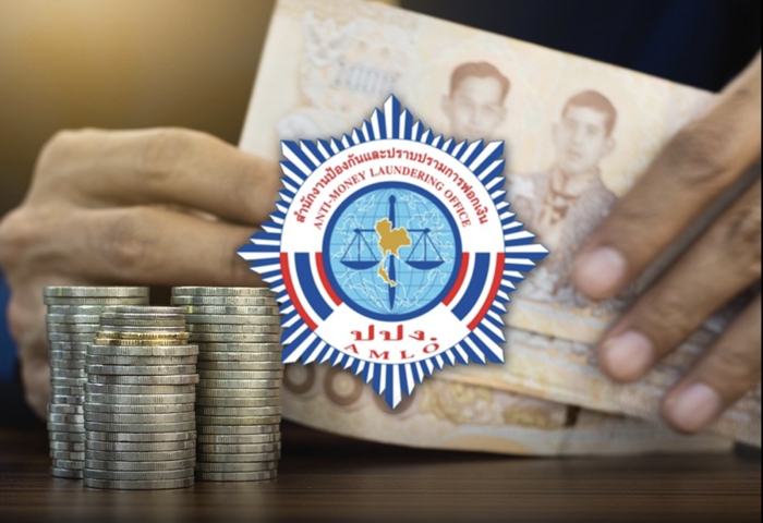 泰國強化洗錢防線　AMLO公布PEPs清單要求加強審查