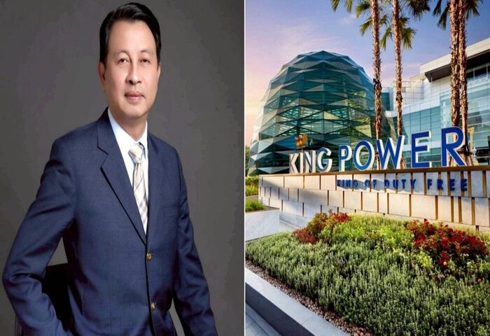 免稅合約拍板　AOT與金能集團達成新方案