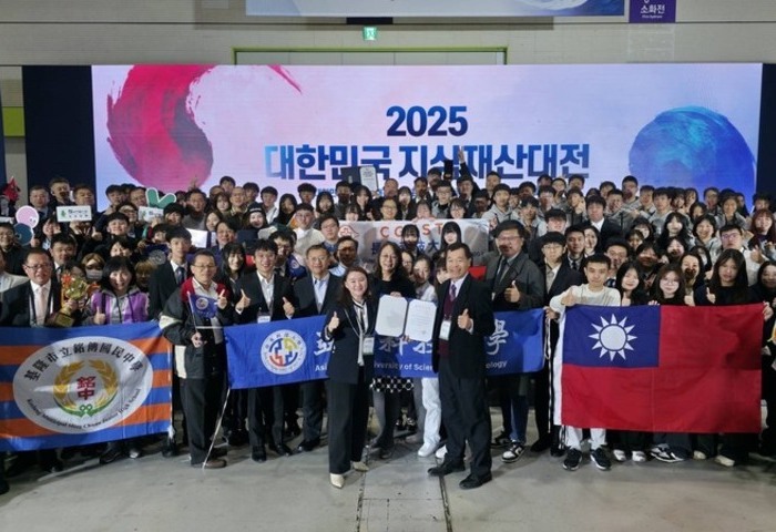 首爾發明展　台灣勇奪2項大會首獎