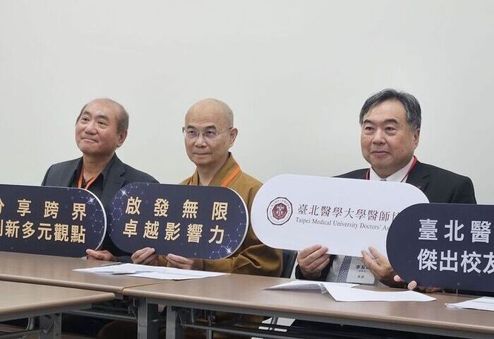 專家：美國疫苗政策倒退　台灣應強化診斷、監測