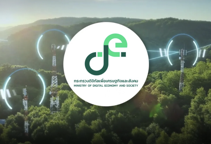 跨境訊號外洩頻傳　泰國警告電信業者強化防護