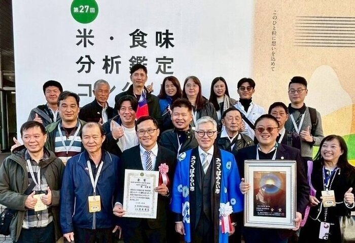 桃園市青農赴日參賽　以「桃園3號」奪稻米金賞獎