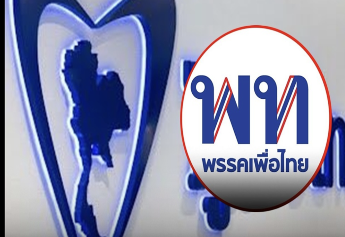 民調顯示泰民眾仍未定心　泰自豪黨獲評經濟表現最佳