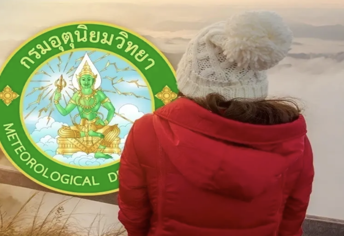 冷氣團增強影響　曼谷清晨轉涼氣溫降2度